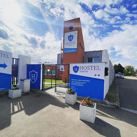 Hostel 호도닌 외부 사진